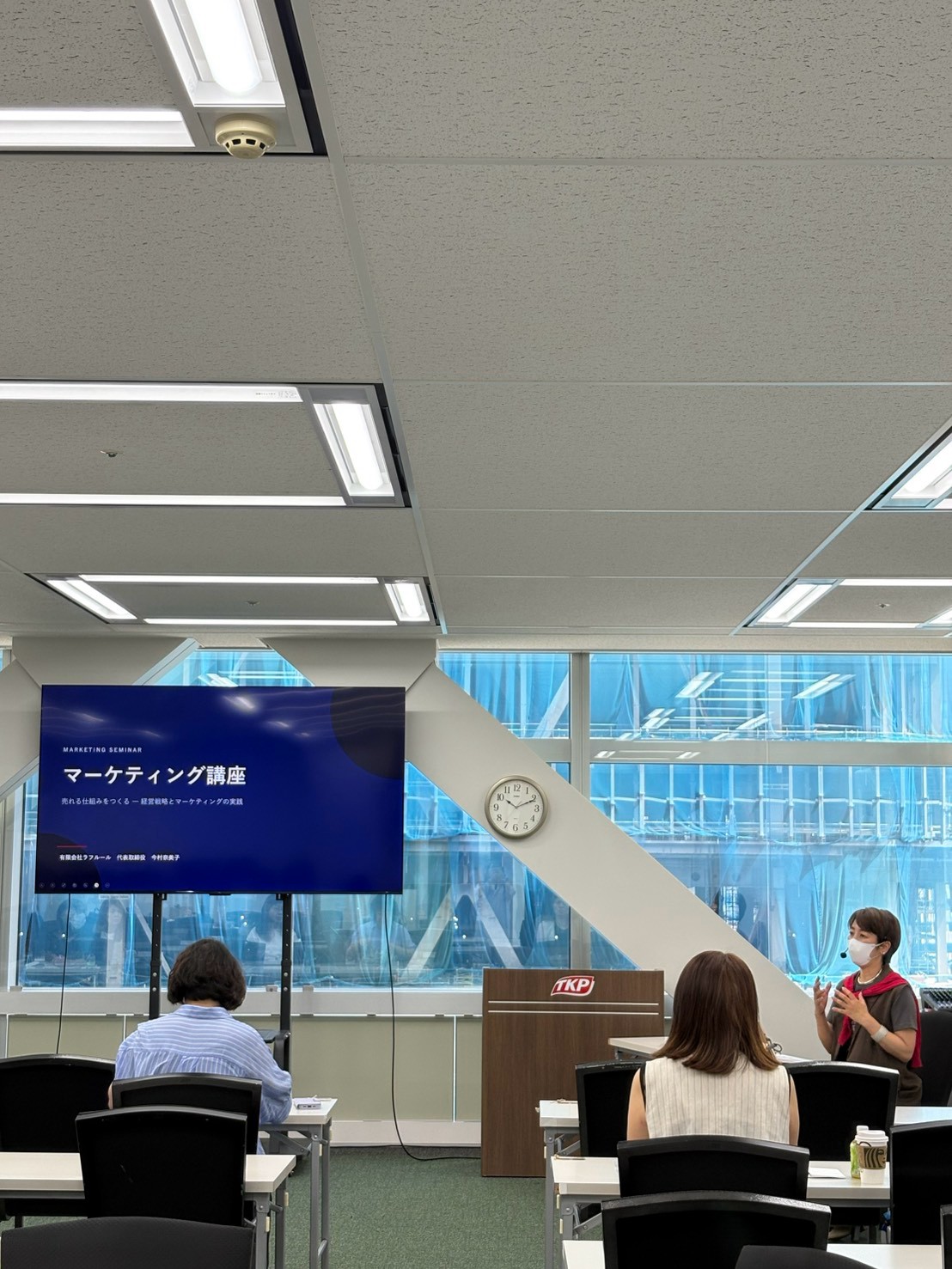 お花教室開業　花屋開業